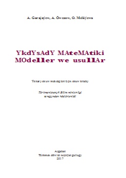 Ykdysady matematiki modeller we usullar